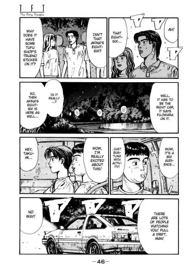 Initial D Chapter 68 2